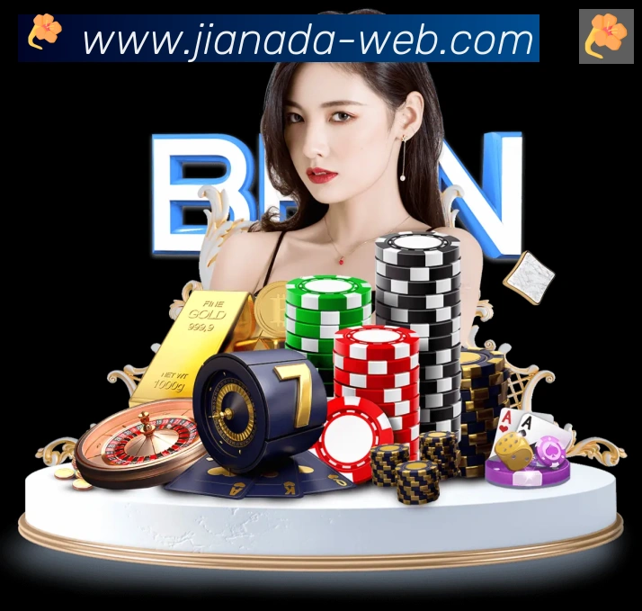 App功能展示图