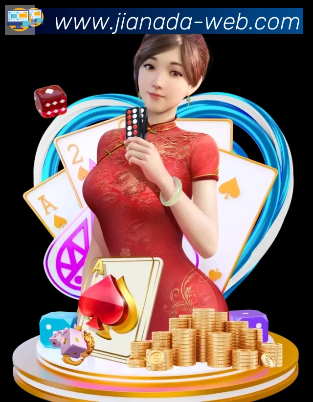 全球热力图