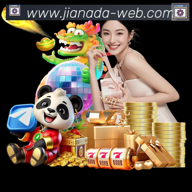 辅助工具